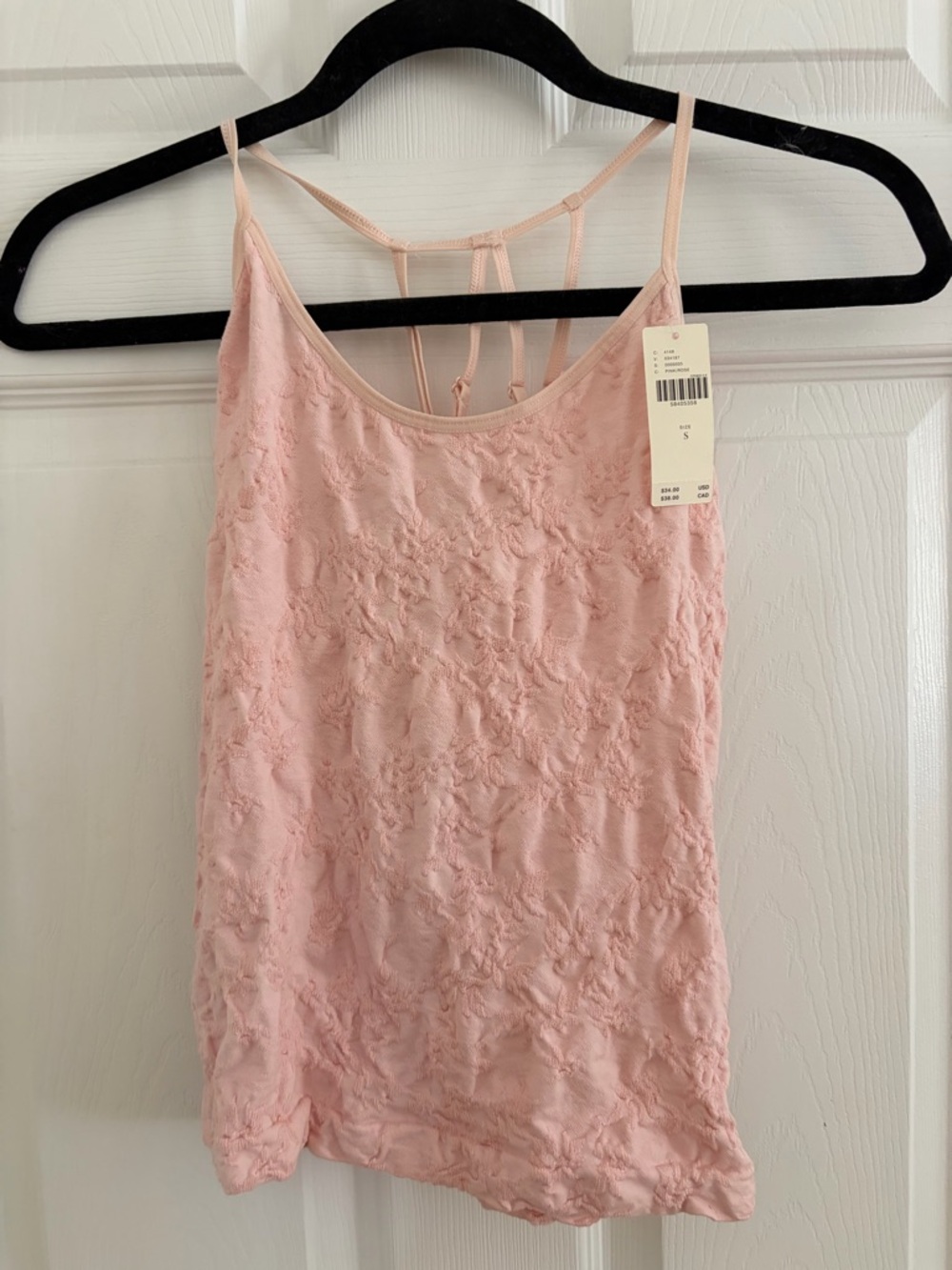 NWT Anthropologie Women’s Pink Lace-Texture Cami Tank Top small